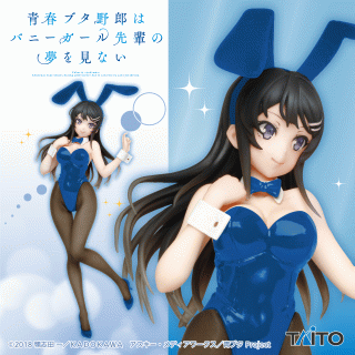 【青春ブタ野郎シリーズ】【桜島麻衣】青春ブタ野郎はバニーガール先輩の夢を見ない　Coreful フィギュア　桜島麻衣～バニーver.～Renewal