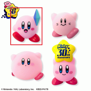 【星のカービィ】【セット配送】【D:リップルスター】星のカービィ30thソフビフィギュア