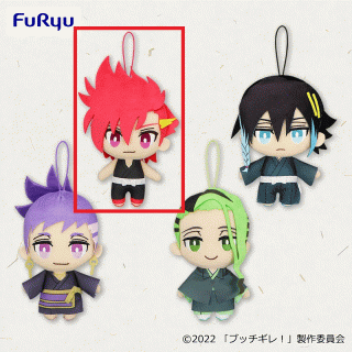 【ブッチギレ！】【セット配送】【A一番星】ブッチギレ！ コレぬい！①