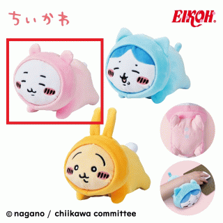 【ちいかわ】【Aちいかわ】ちいかわ アームクッション＆クリーナー