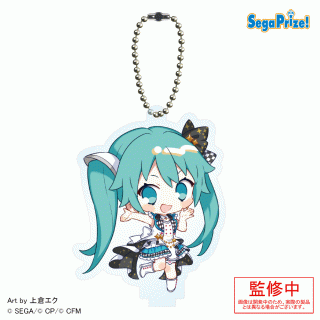 【プロジェクトセカイ】【Eステージのセカイの初音ミク】プロジェクトセカイ カラフルステージ！ feat. 初音ミク　スタンド付アクリルキーチェーンVol.2