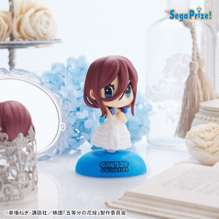 【五等分の花嫁】【セット配送】【Aノーマルカラー】映画「五等分の花嫁」　CHUBBY COLLECTION　[MP]フィギュア“中野三玖”