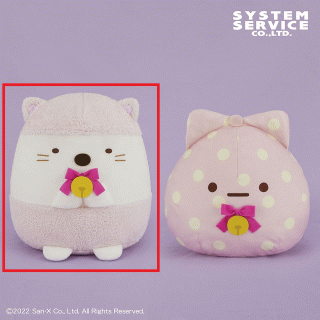 【すみっコぐらし】【セット配送】【Aしろくま】すみっコぐらし ねこねこハロウィン ぬいぐるみXL