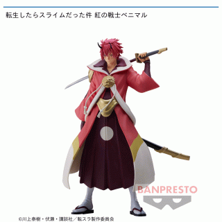 【転生したらスライムだった件】【ベニマル】転生したらスライムだった件 紅の戦士ベニマル