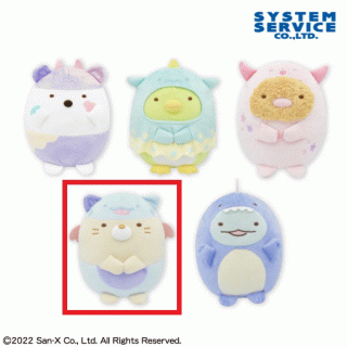 【すみっコぐらし】【セット配送】【Dねこ】すみっコぐらし おばけのナイトパーク ころっとぬいぐるみ