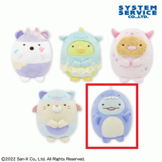 【すみっコぐらし】【セット配送】【Eとかげ】すみっコぐらし おばけのナイトパーク ころっとぬいぐるみ