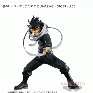 【僕のヒーローアカデミア】【セット配送】【相澤消太】僕のヒーローアカデミア THE AMAZING HEROES vol.20