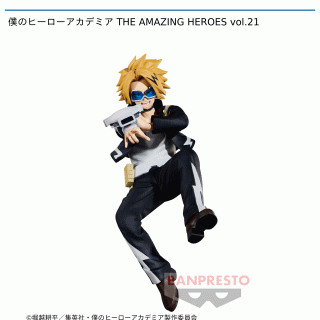 【僕のヒーローアカデミア】【上鳴電気】僕のヒーローアカデミア THE AMAZING HEROES vol.21