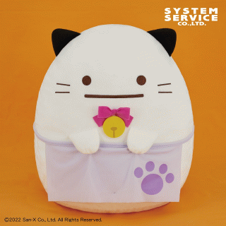 【すみっコぐらし】【セット配送】【おばけ】すみっコぐらし ねこねこハロウィン ぬいぐるみXL プレミアム おばけ