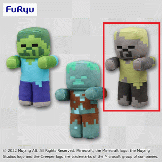 【マインクラフト】【セット配送】【Cハスク】マインクラフト ぬいぐるみ～ゾンビ・ドラウンド・ハスク～