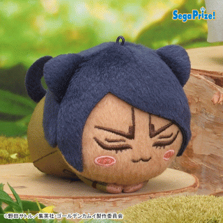 【ゴールデンカムイ】【セット配送】【C鯉登少尉】TVアニメ「ゴールデンカムイ」　おひるねこ　[MP]ミニぬいぐるみVol.2