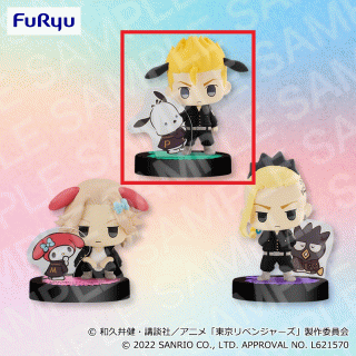 【サンリオ】【セット配送】【A武道＆ポチャッコ】東京リベンジャーズ×サンリオキャラクターズ デフォルメフィギュア①