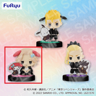 【サンリオ】【セット配送】【Bマイキー＆マイメロディ】東京リベンジャーズ×サンリオキャラクターズ デフォルメフィギュア①