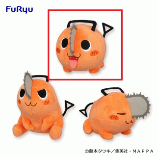 【チェンソーマン】【Aポチタ】チェンソーマン ポチタぬいぐるみ