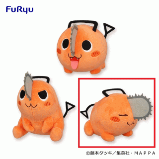 【チェンソーマン】【Cポチタ】チェンソーマン ポチタぬいぐるみ