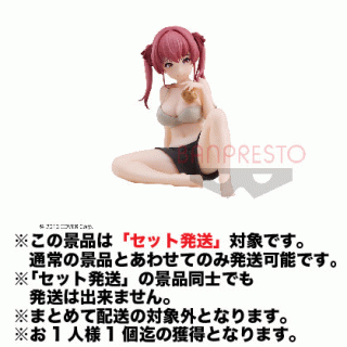 【ホロライブ】【セット配送】「セット発送」【宝鐘マリン】ホロライブ #hololive IF -Relax time-宝鐘マリン