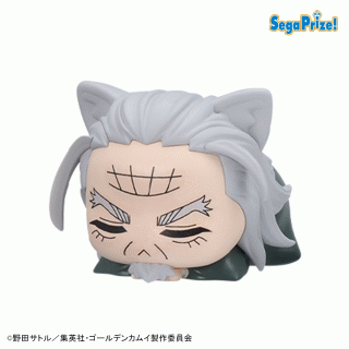 【ゴールデンカムイ】【セット配送】【B土方歳三】TVアニメ「ゴールデンカムイ」　おひるねこ　[MP]ミニフィギュアVol.3