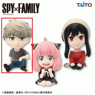 【SPY×FAMILY】【セット配送】【Aロイド・フォージャー】SPY×FAMILY　デフォルメフィギュア　OFF shot style