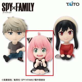 【SPY×FAMILY】【セット配送】【Bアーニャ・フォージャー】SPY×FAMILY　デフォルメフィギュア　OFF shot style