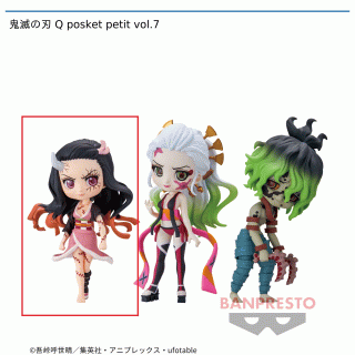 【鬼滅の刃】【A竈門禰豆子】鬼滅の刃 Q posket petit vol.7