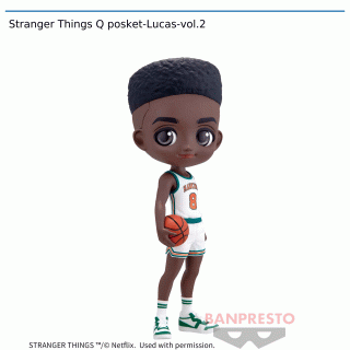 【Stranger Things】【Lucas】Stranger Things Q posket-Lucas-vol.2