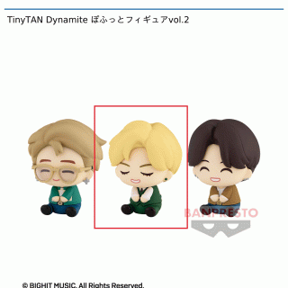 【TinyTAN】【B:V】TinyTAN Dynamite ぽふっとフィギュアvol.2