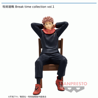 【呪術廻戦】【セット配送】【虎杖悠仁】呪術廻戦 Break time collection vol.1