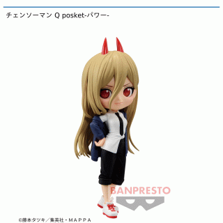 【チェンソーマン】【パワー】チェンソーマン Q posket-パワー-