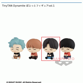 【TinyTAN】【セット配送】【C:SUGA】TinyTAN Dynamite ぽふっとフィギュアvol.1