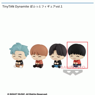 【TinyTAN】【セット配送】【D:j-hope】TinyTAN Dynamite ぽふっとフィギュアvol.1