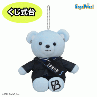 【BE:FIRST】【A:JUNON】くじ式【3回プレイGET保証台】BE:FIRST　ANIMAL COORDY　[MP]ぬいぐるみ～Shining One～“JUNON＆RYOKI＆LEO”