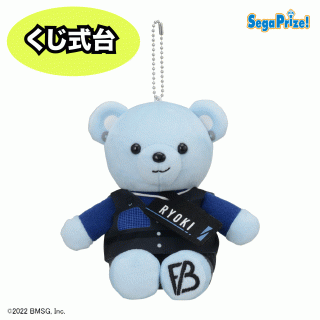 【BE:FIRST】【B:RYOKI】くじ式【3回プレイGET保証台】BE:FIRST　ANIMAL COORDY　[MP]ぬいぐるみ～Shining One～“JUNON＆RYOKI＆LEO”