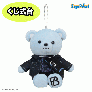 【BE:FIRST】【C:LEO】くじ式【3回プレイGET保証台】BE:FIRST　ANIMAL COORDY　[MP]ぬいぐるみ～Shining One～“JUNON＆RYOKI＆LEO”
