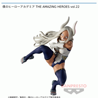 【僕のヒーローアカデミア】【セット配送】【ミルコ】僕のヒーローアカデミア THE AMAZING HEROES vol.22