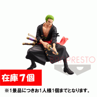 【ワンピース】【ロロノア・ゾロ】ワンピース KING OF ARTIST THE RORONOA ZORO-ワノ国 Ⅱ-
