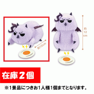 【魔入りました入間くん】【Bねそべり】「魔入りました!入間くん」 ぴたれすと