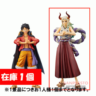 【ワンピース】【Bヤマト】ワンピース DXF～THE GRANDLINE SERIES～ワノ国 vol.4