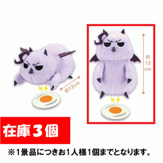 【魔入りました入間くん】【Aおすわり】「魔入りました!入間くん」 ぴたれすと