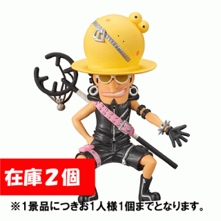 【ワンピース】【Dウソップ】『ONE PIECE FILM RED』 ワールドコレクタブルフィギュアvol.3