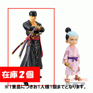 【ワンピース】【Aロロノア・ゾロ】ワンピース DXF～THE GRANDLINE SERIES～ワノ国 vol.5