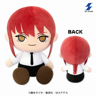 【チェンソーマン】【セット配送】【マキマ】チェンソーマンマキマBIGぬいぐるみ