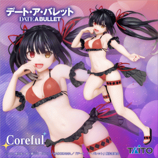 【デート・ア・ライブ】【時崎狂三】デート・ア・バレット　Coreful フィギュア　時崎狂三～水着ver.～Renewal