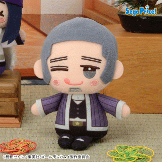 【ゴールデンカムイ】【セット配送】【C白石由竹】TVアニメ「ゴールデンカムイ」　おてのり　[MP]ぬいぐるみVol.1