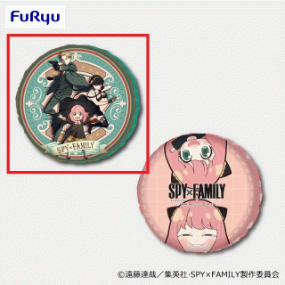 【SPY×FAMILY】【A集合】SPY×FAMILY クッション