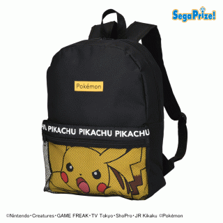 【ポケットモンスター】【セット配送】【Aピカチュウ】ポケットモンスター　[PM]メッシュデザインリュック