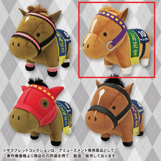 【サラブレッドコレクション】【Bマヤノトップガン】ｻﾗﾌﾞﾚｯﾄﾞｺﾚｸｼｮﾝぬいぐるみ7