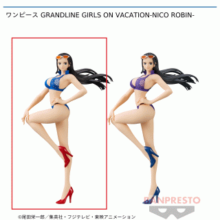 【ワンピース】【Aニコ・ロビン】ワンピース GRANDLINE GIRLS ON VACATION-NICO ROBIN-
