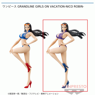 【ワンピース】【セット配送】【Bニコ・ロビン】ワンピース GRANDLINE GIRLS ON VACATION-NICO ROBIN-