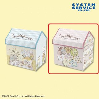 【すみっコぐらし】【Aピンク】すみっコぐらし ねこのきょうだいとおかし屋さん おうち型収納ボックス