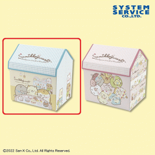 【すみっコぐらし】【セット配送】【Bブルー】すみっコぐらし ねこのきょうだいとおかし屋さん おうち型収納ボックス
